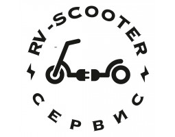 Rv Scooter (РВ Скутер)