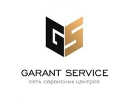Garant Service